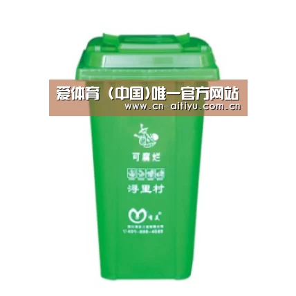 产品名称七