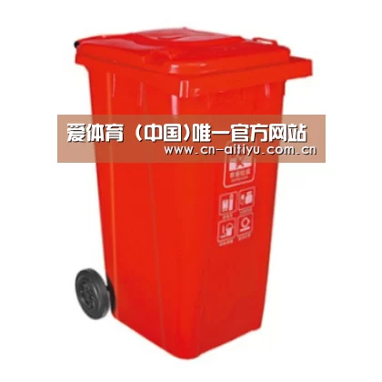产品名称四