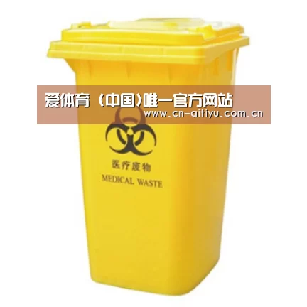 产品名称四
