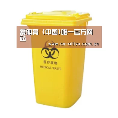 产品名称五